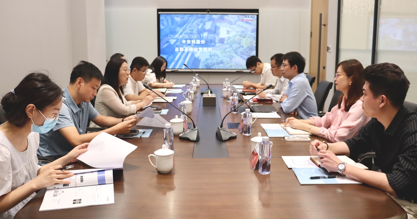 Deepen cooperation and serve local governments—— Wuchang District government departments went to China Anke Co., Ltd. for investigation and discussion