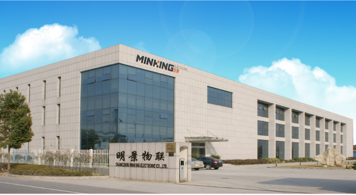 Winning the bid for the Southern Power Grid project for the first time, Changzhou Mingjing, a subsidiary of Zhong'an Science and Technology, achieved new success